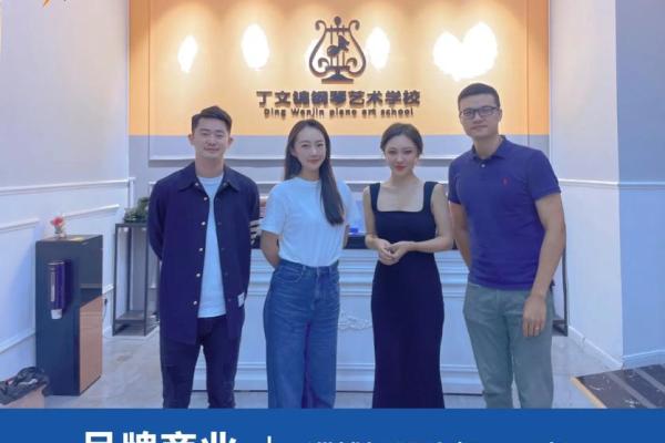 创业必看！钢琴公司取名的关键秘诀