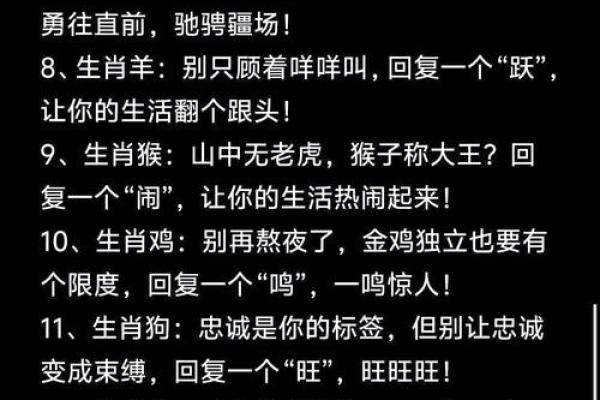 牛气冲天遇金鸡，天生一对？