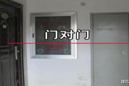 门的名字影响家居风水，选得好财运滚滚来