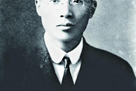 蒋介石：揭秘蒋介石五行命理，竟与神秘力量息息相关
