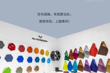舞台灯光公司起名大全，让品牌闪耀登场