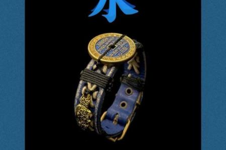 五行属水的字，助你找到人生的关键字