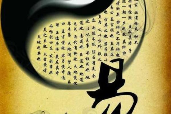 八字红艳与事业、财富的深刻关联