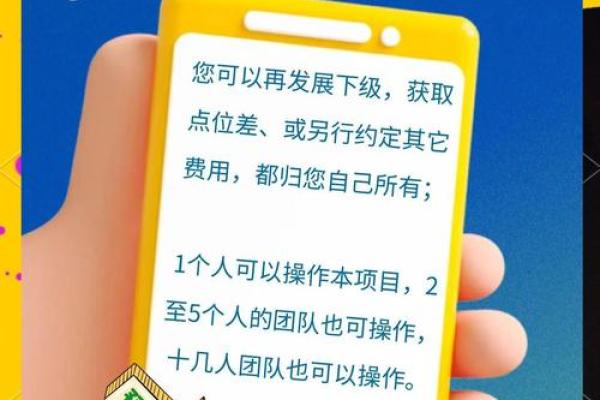 个性化游戏公司名字大全，开启你的创业之路