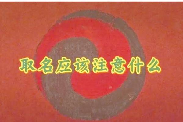 如何为公司取个响亮名字？这些技巧你必须知道