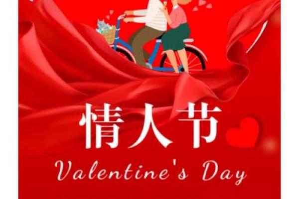 男生拒绝节日祝福，是新时代的节日新风尚？#节日习俗大揭秘#
