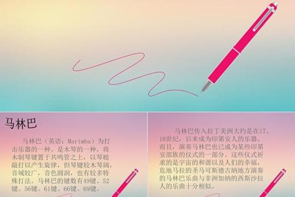 吉布提狂欢：揭秘非洲节日的独特民俗魅力