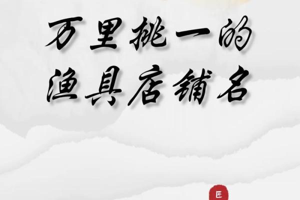 医疗管理公司如何起名？这里有完美答案