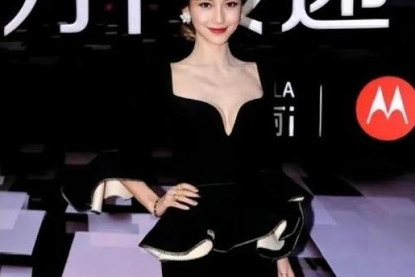 通过杨颖八字看她的人生抉择与大起大落