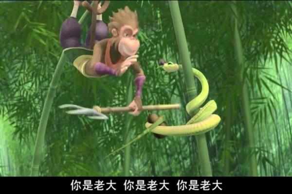 电生肖：揭秘电力世界的生肖传奇