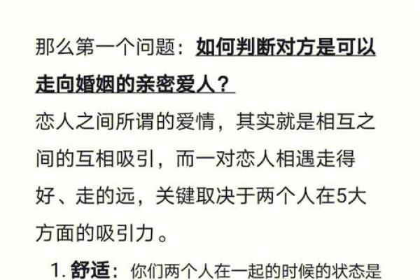 从命理角度看小S婚姻，背后隐藏着哪些秘密？