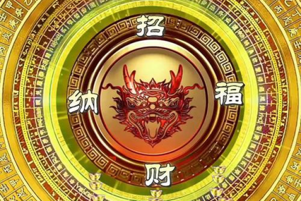 揭秘水命旺：财运亨通的秘密武器