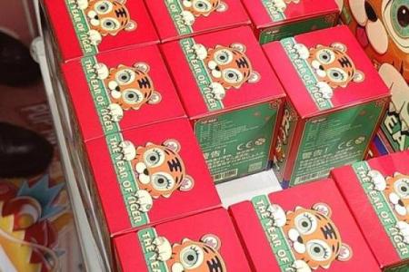 虎跃鸡鸣，黄金搭档