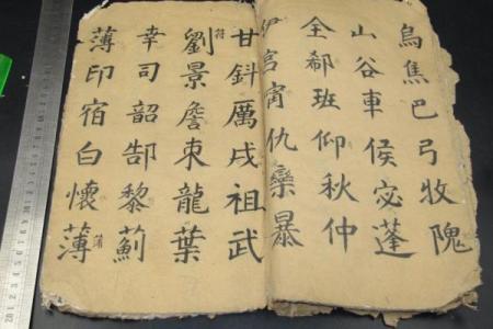 邸姓男孩女孩起名大全，选一个既吉利又有意义的名字
