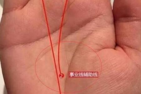 李荣浩八字揭秘：命运与事业的深度分析
