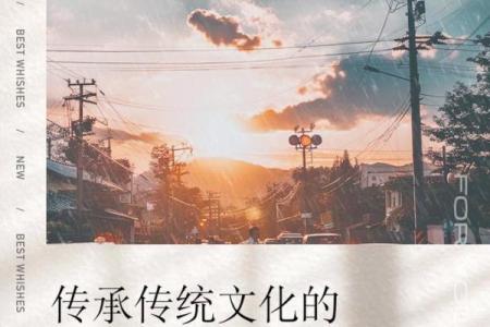韩风来袭揭秘韩国节日竟是中国传统文化的传承者
