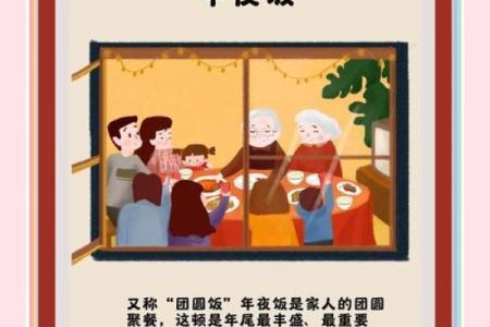 东北民俗盛宴：吉林十大特色节日大揭秘