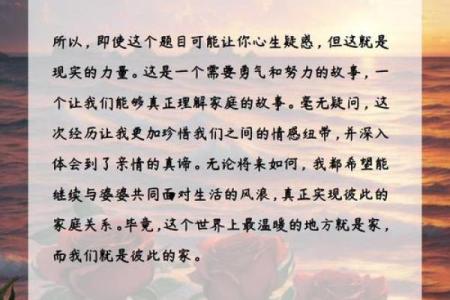 美国节日狂欢大揭秘：传统习俗背后的故事与惊喜