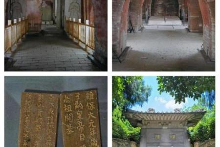 中国千古绝世风水秘境：揭秘最好皇陵的神秘魅力