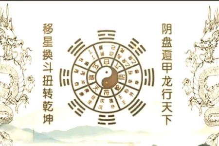 逆水地风水旺宅，揭秘风水逆势崛起的神秘力量