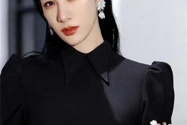 黄奕八字中的命运密码，解开她人生的关键