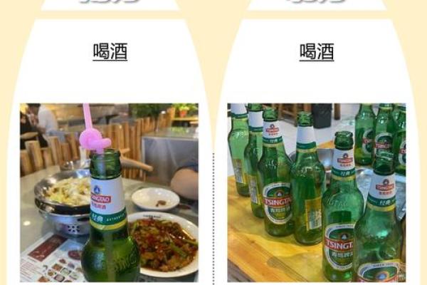 中西节日美食大碰撞：揭秘传统名俗背后的饮食文化差异