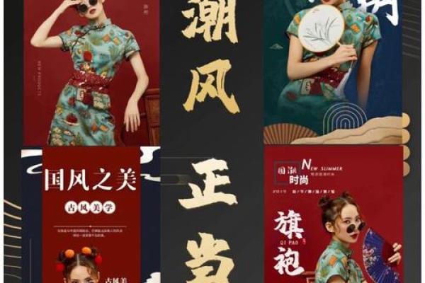 节日民俗新风尚，企业好学正当时