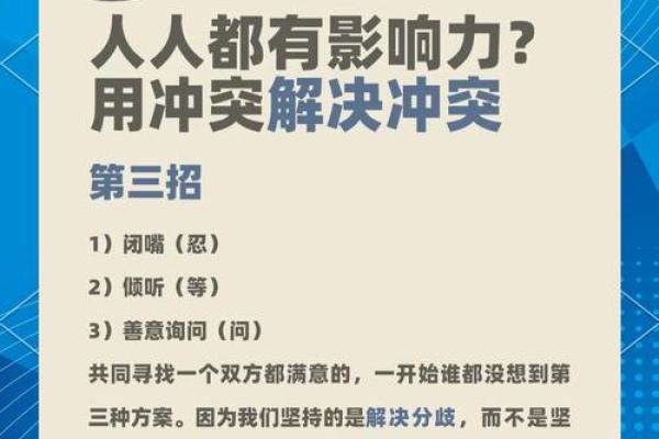 想让公司名更具影响力？这几点必须了解