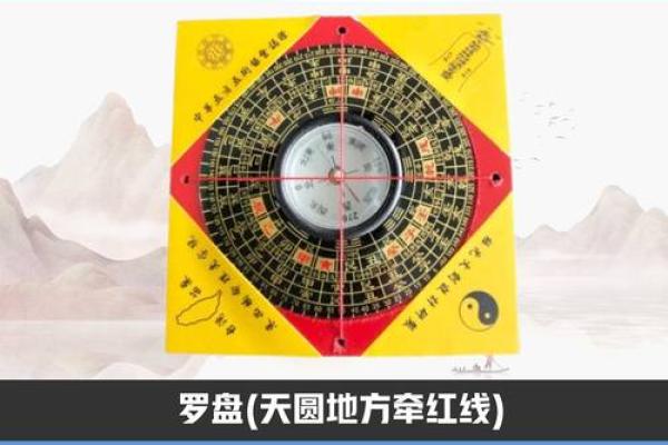 流年天干主动影响你的未来，掌握它让你走上人生巅峰