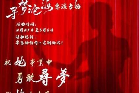 盛夏狂欢季：揭秘6-7月全球最热节日风俗盛宴