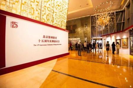 探索约旦17节日魅力：揭秘神秘传统与现代庆典融合的盛宴