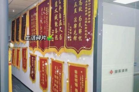 防腐公司名字如何体现专业与可靠性