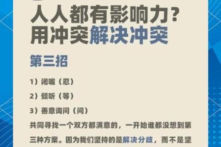 想让公司名更具影响力？这几点必须了解