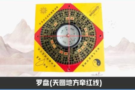 流年天干主动影响你的未来，掌握它让你走上人生巅峰