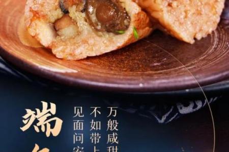 揭秘传统节日背后的神秘民俗，这些你知道吗？