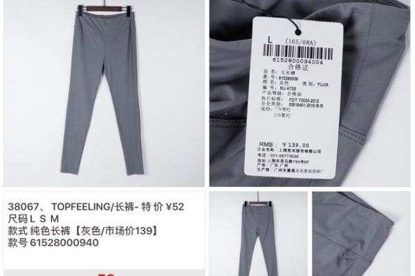 欧美风公司命名趋势，助力你的品牌全球化