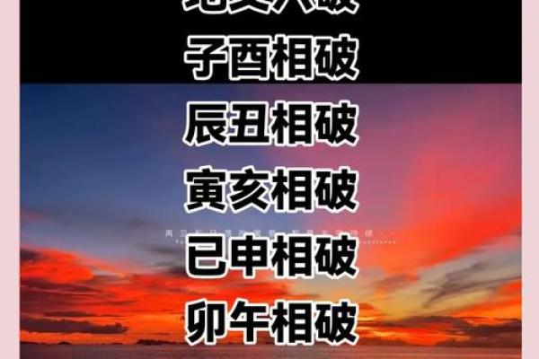 六种土命的命理特点，掌握这些改变你的命运！