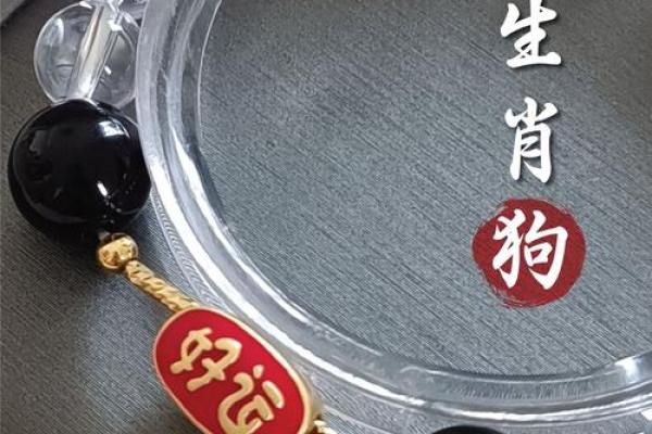 属于你的幸运色和数字，命理学中的神奇秘密