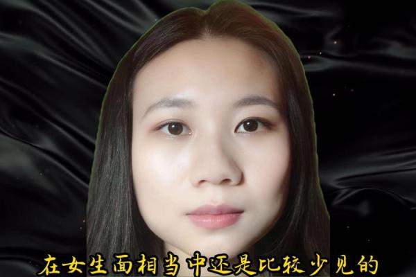 揭秘面相恶毒女人：这些特征让你一眼识破