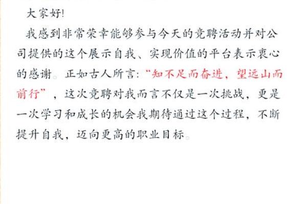 让你的暖通公司名字脱颖而出，秘诀就在这里