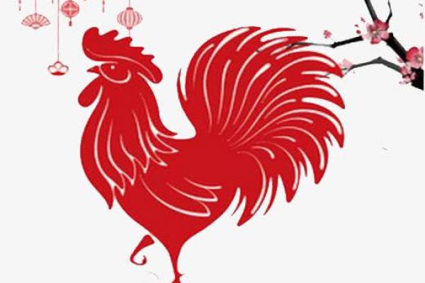 鸡年羊年，吉星高照
