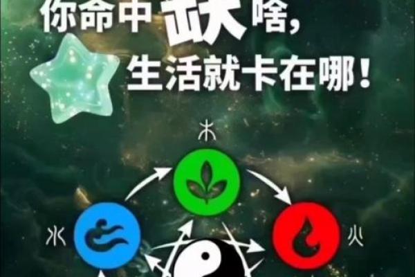 铁五行究竟属什么？从古老智慧看现代应用