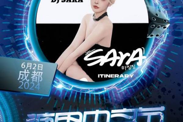 狂欢不止，传统再燃：揭秘国际重要节日背后的风俗魅力