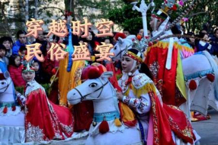 918，揭秘传统节日背后的民俗魅力：一场穿越时空的民俗盛宴