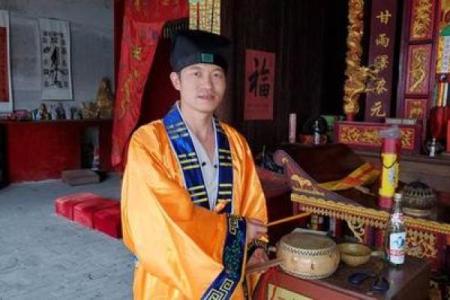 道士八字如何影响你的健康与事业发展