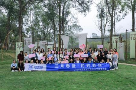 38妇女节：传统与现代交融的节日风俗大揭秘