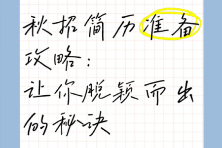 让你的暖通公司名字脱颖而出，秘诀就在这里