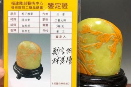 古玩公司起名：如何打造独一无二的品牌形象
