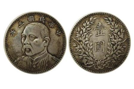 袁世凯面相揭秘：权谋之术，气吞山河的帝王风范