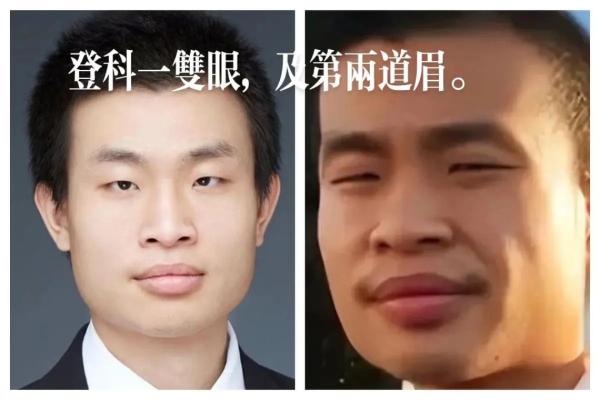 揭秘：男人自私面相特征，一眼识破你的身边自私鬼